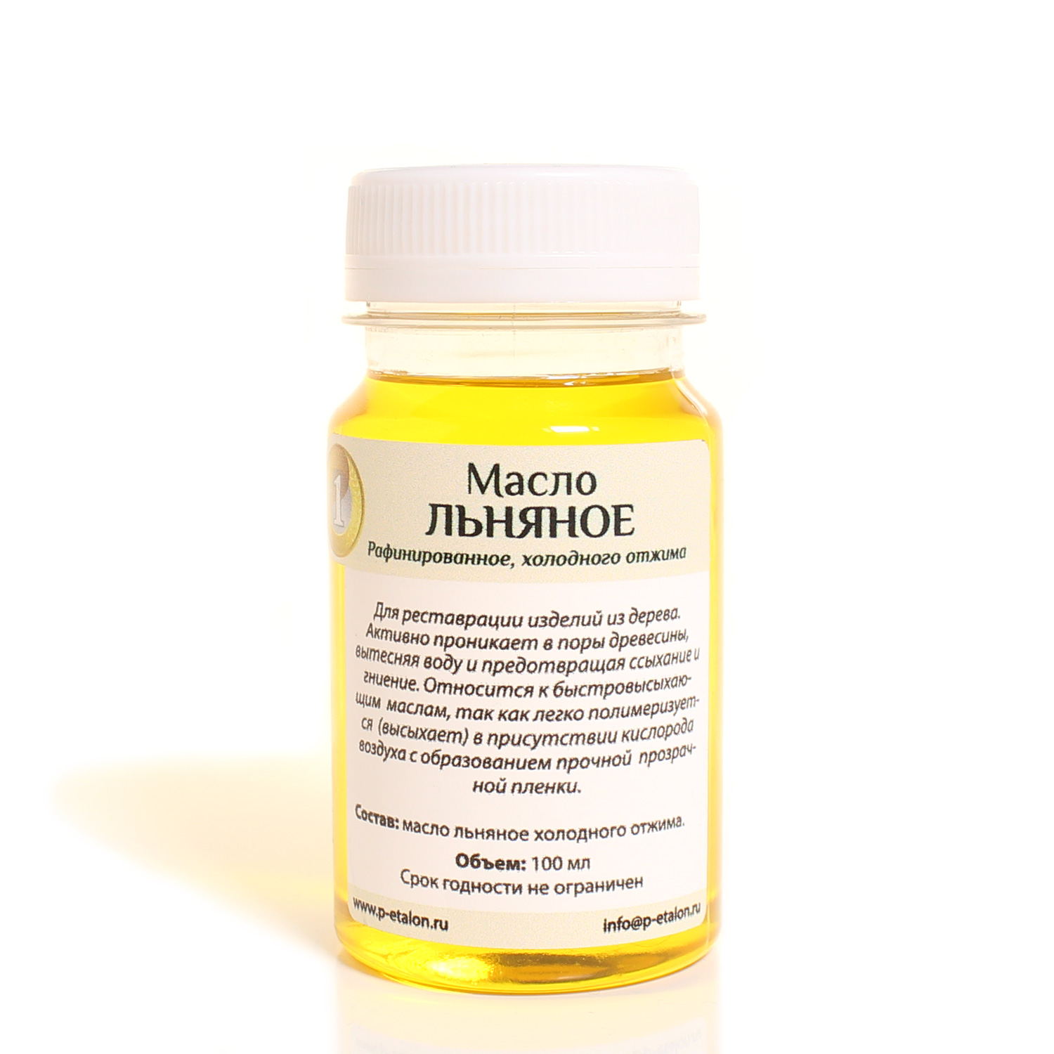 Масло льняное Масло льняное