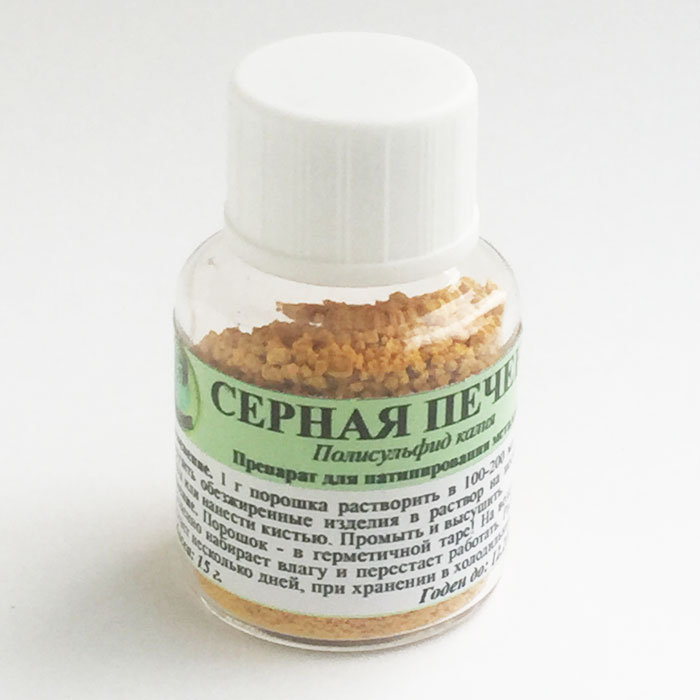Серная печень Серная печень