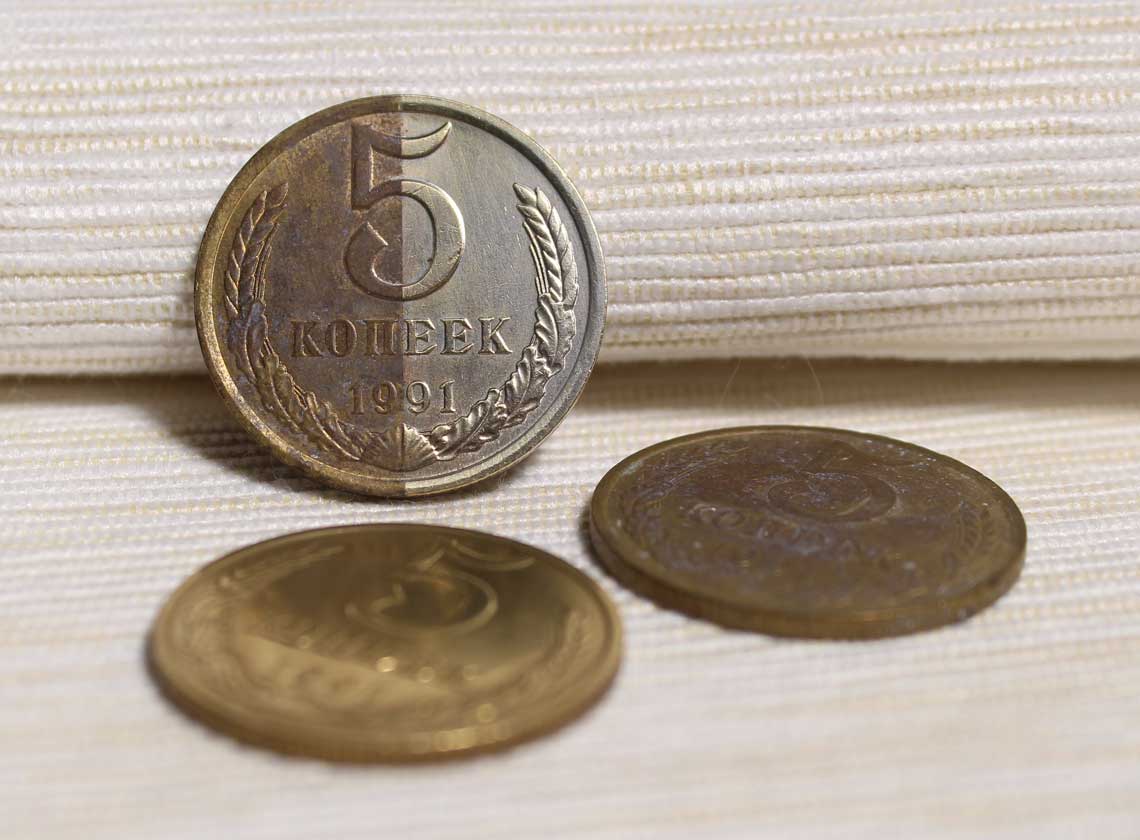 Чистка монет СССР препаратами «ЭТАЛОН»